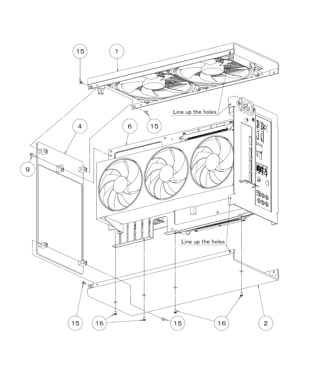 MIDORI 7.5L-V2 Dark gray Mini ITX PC Case